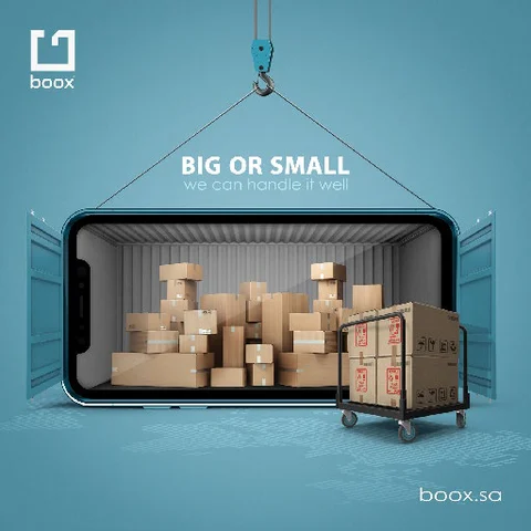 Boox, artwork 2
