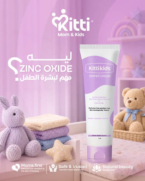 Kitty Kids, artwork 3